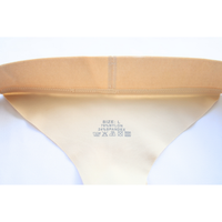 Flat Front Low-Rise Thong